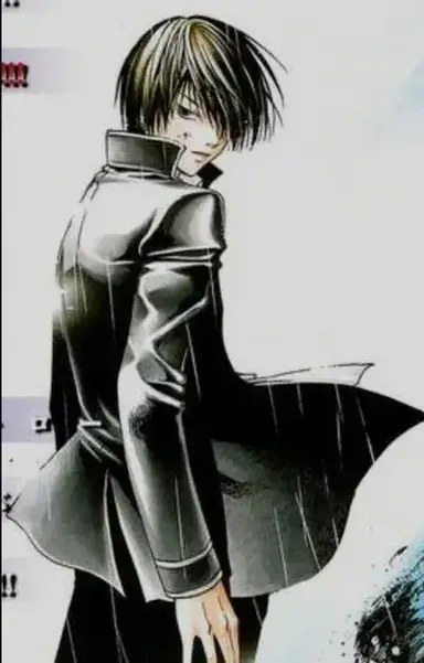 Profile image of Rei