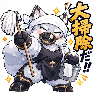 Profile image of アーベン