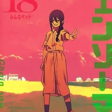 namaedarekakimete의 ナユタ