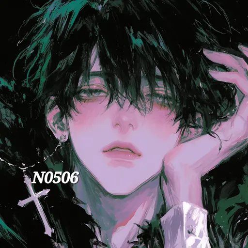 N0506의 강 진