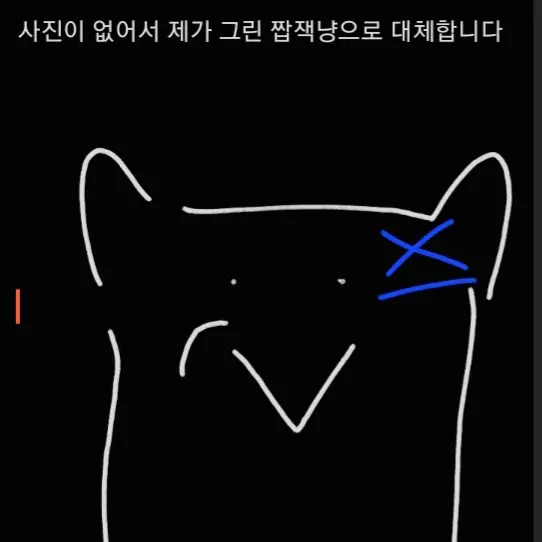BigLyre6331의 잭