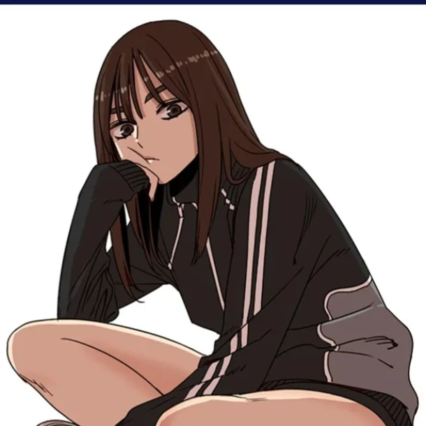 류다희