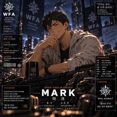 Profile image of 마크