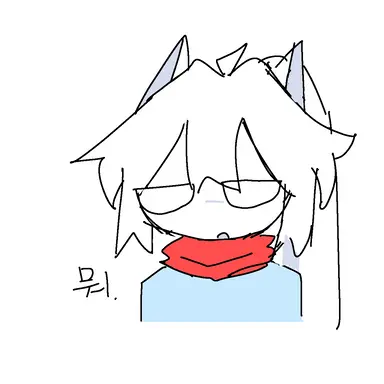 Profile image of 예냐냥