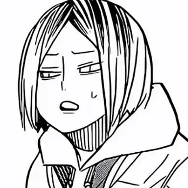 Profile image of 孤爪研磨