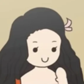 카마도 네즈코