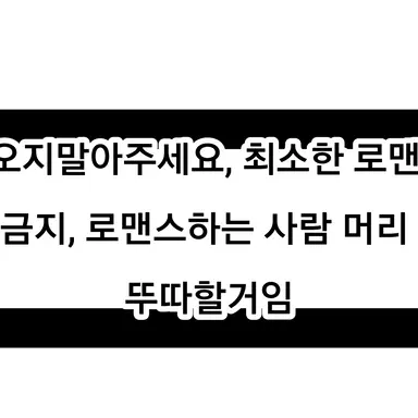 Profile image of 여우