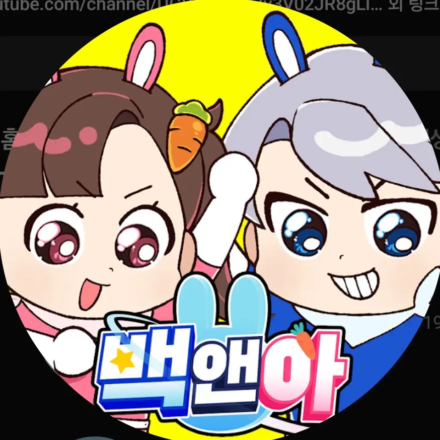 DemureBaya2450의 고고프랜즈(학교)