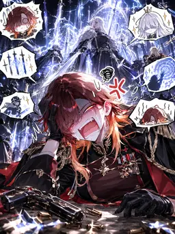 Profile image of Phirius Crofera