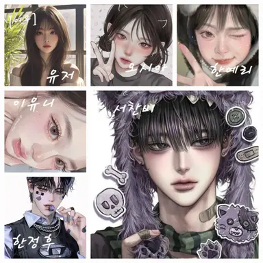 Profile image of 남여무리