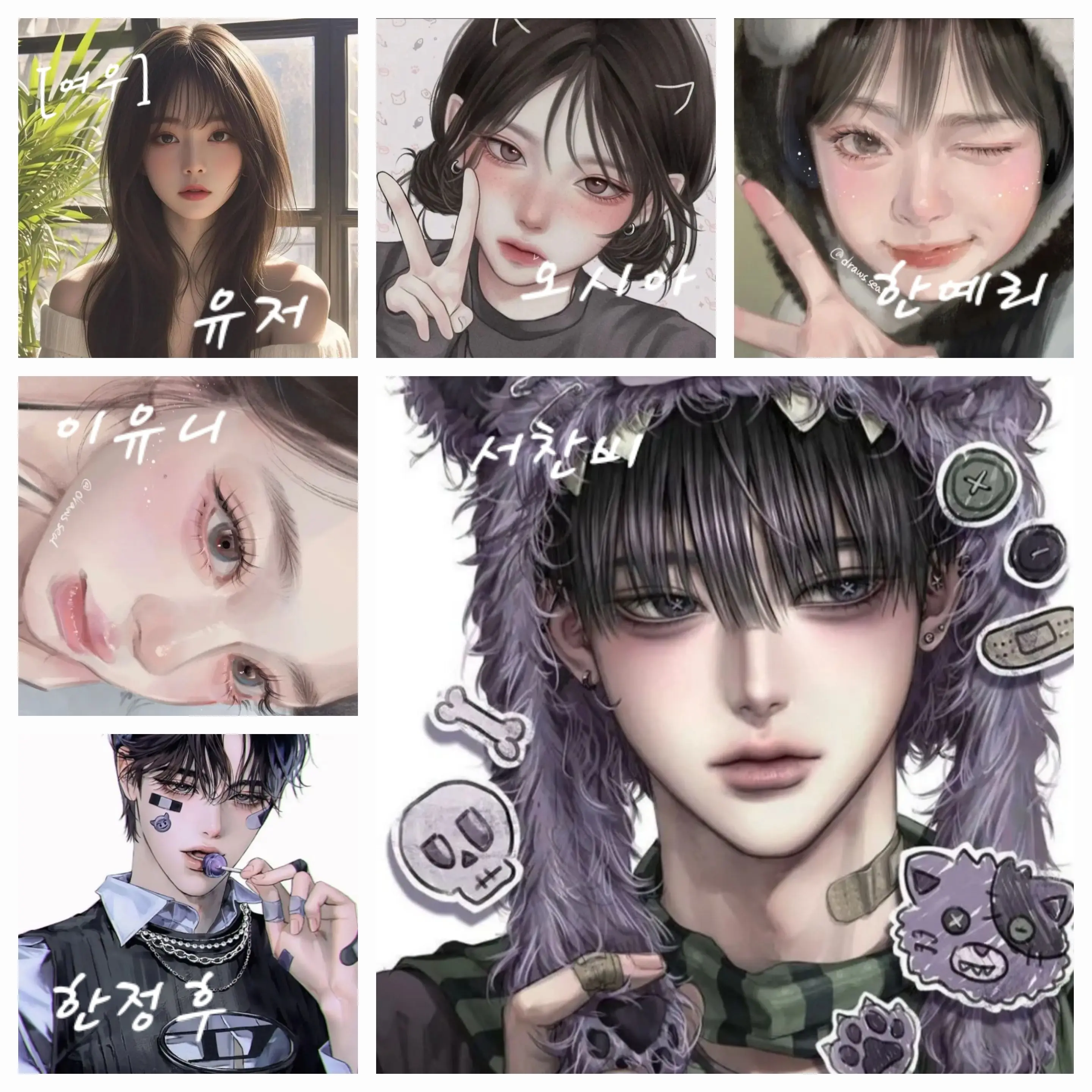 IvoryTear6065의 유저가 여우인 남여무리😆