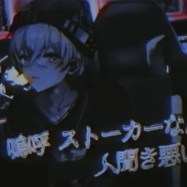 Profile image of れる