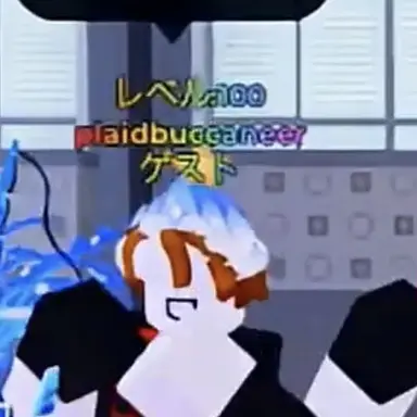 Profile image of パラダイス
