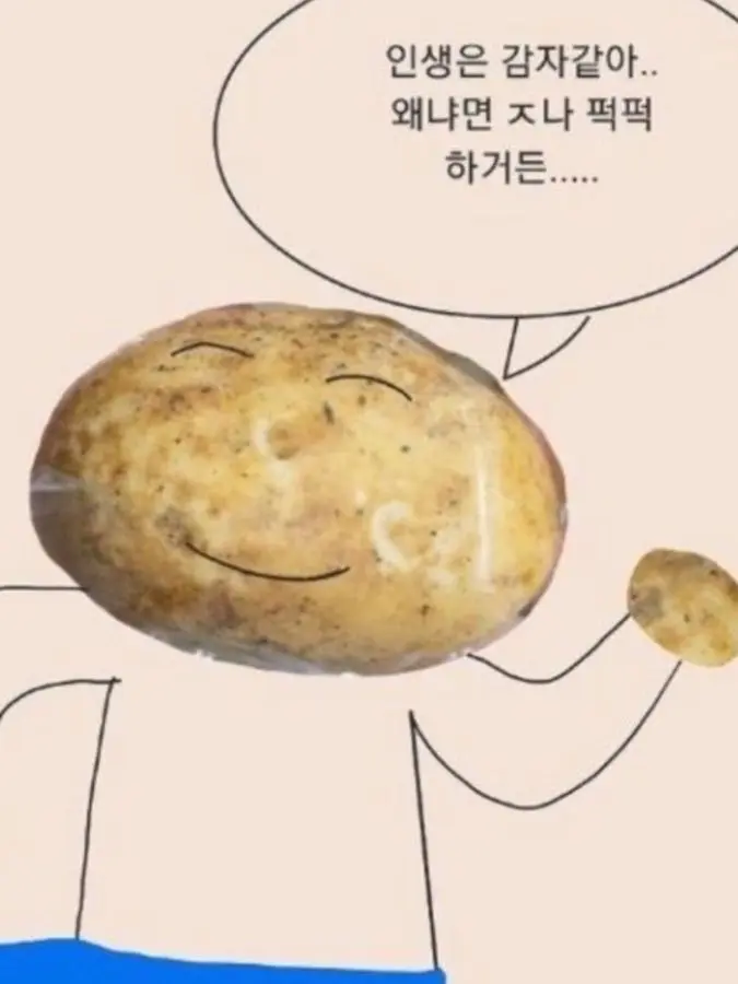 MadScoop1083의 7남매 장녀/장남으로 살아남자!