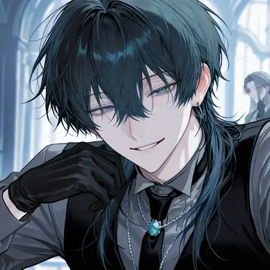 Profile image of Sein
