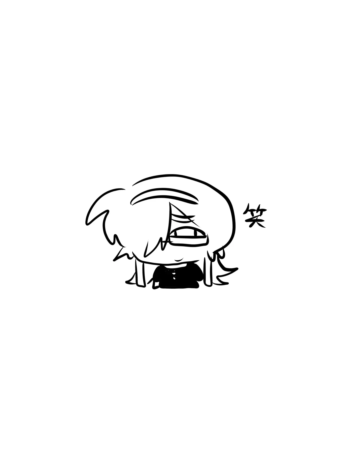 ARIENAIYO의 早く卒業しようよ