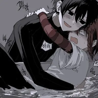 Profile image of 한재원