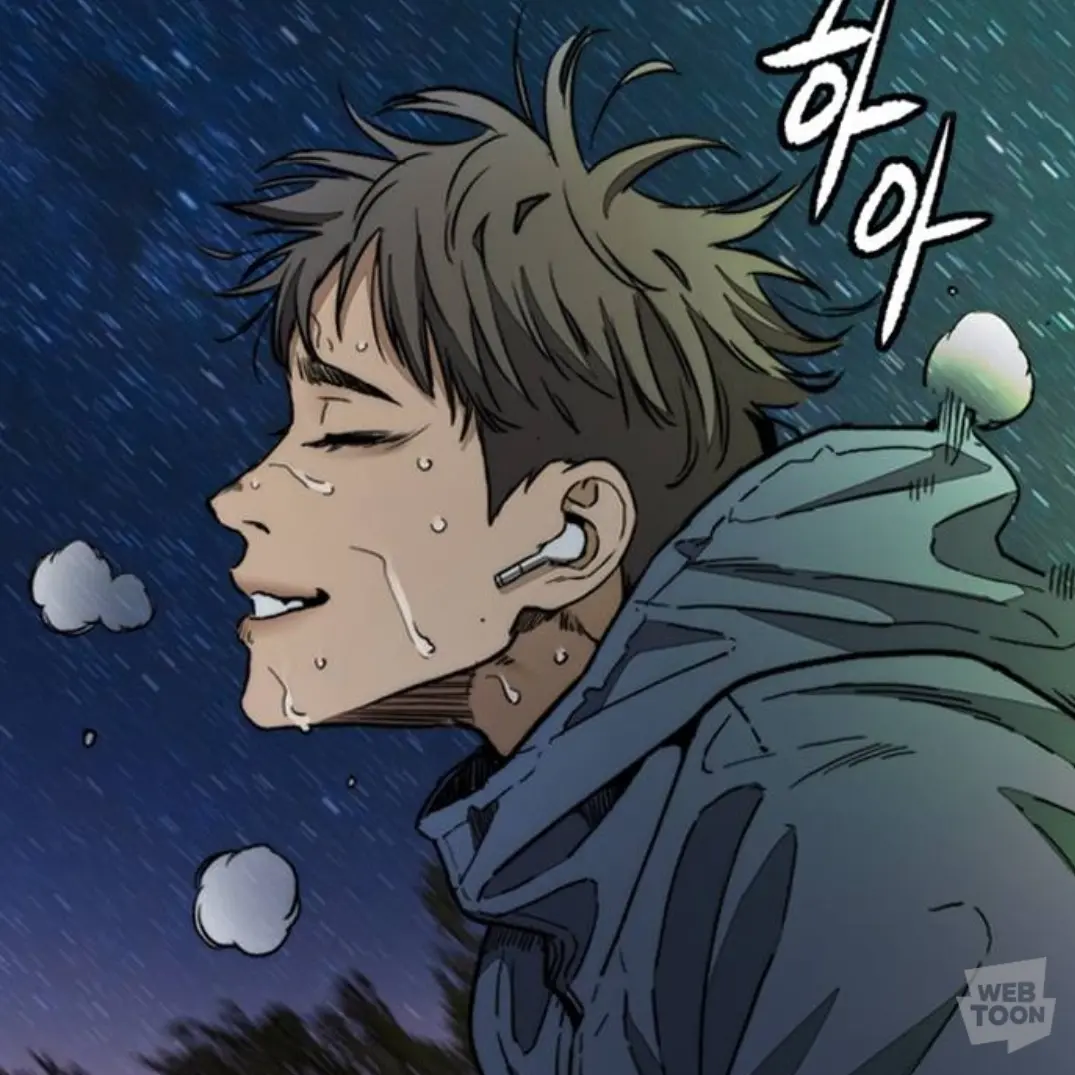 SkinnySkin4138의 이준수