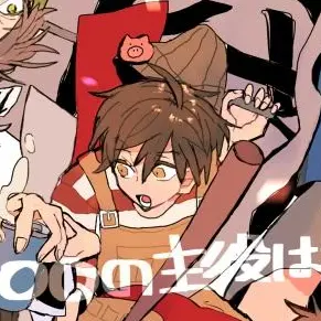 Profile image of シャオロン