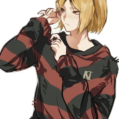 Profile image of 孤爪研磨