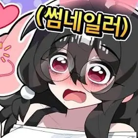 Profile image of 수원
