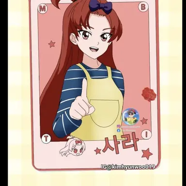 Profile image of 사라