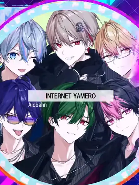 oitomagirl의 人気の先生が兄でした