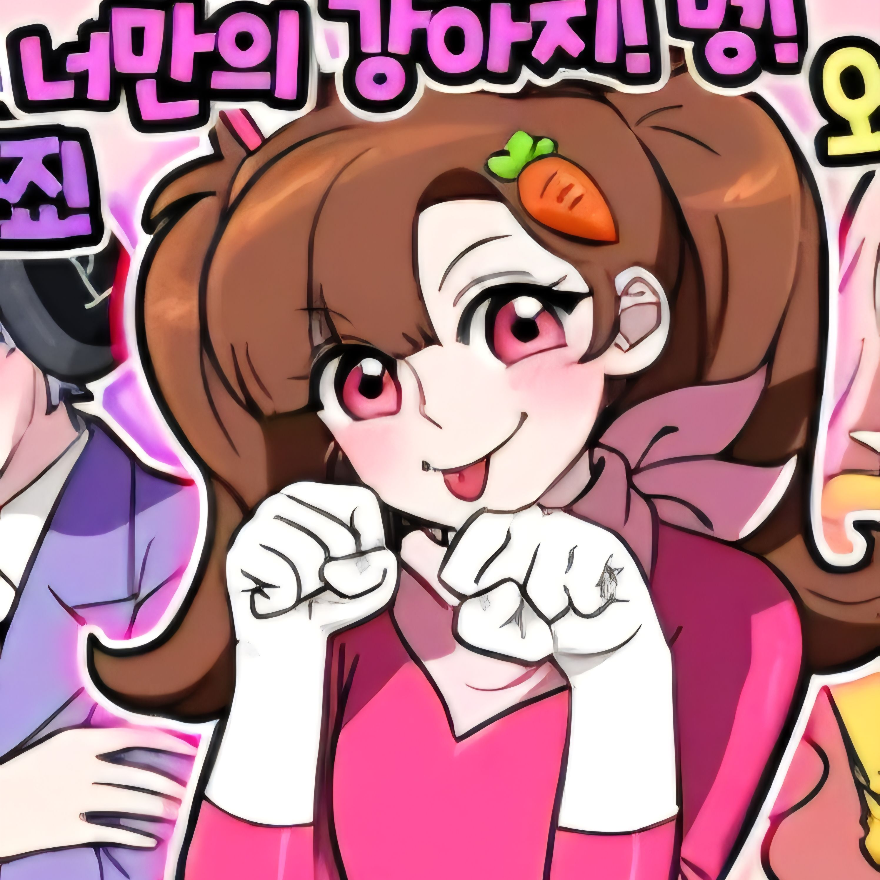 조선시대 99밤 대표 이미지