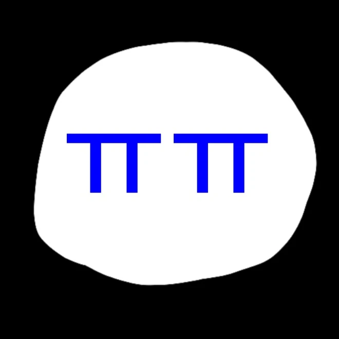 현