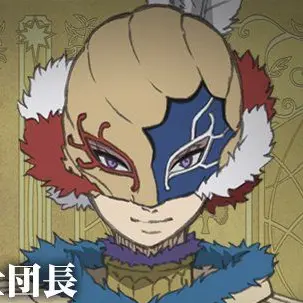 Profile image of ウィリアム