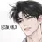 박도현