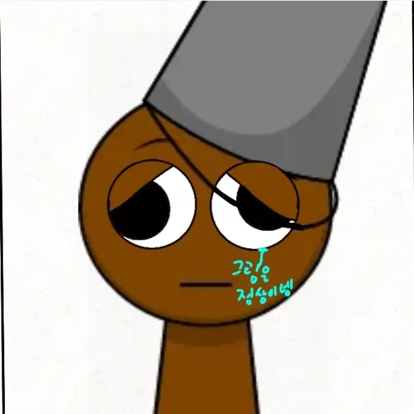 fabricated_Gray의 아주아주아주아주아주아주 슬픈 브러드