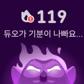 SpongySitar0291의 GIG님에게하고싶은말