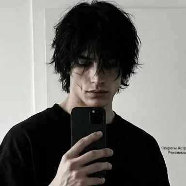Profile image of Dante
