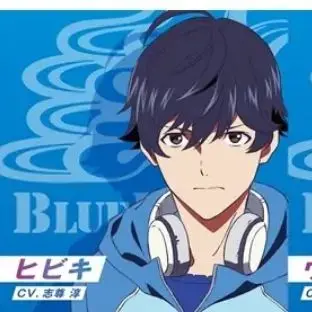 Profile image of ヒビキ