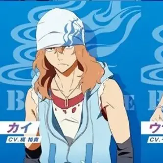 Profile image of カイ