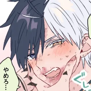 Profile image of 桜遥