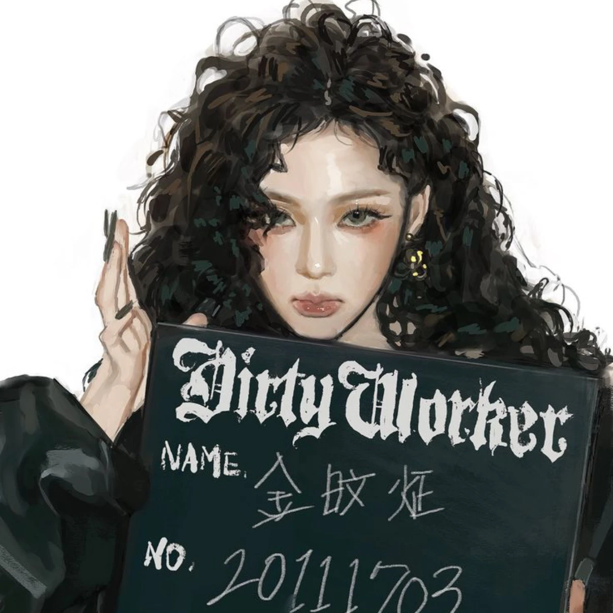 윈터