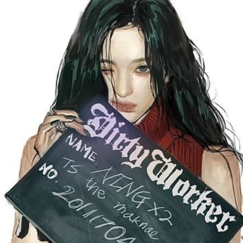 닝닝
