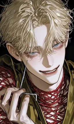 Profile image of Lanon