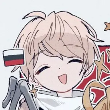 Profile image of イヴァン