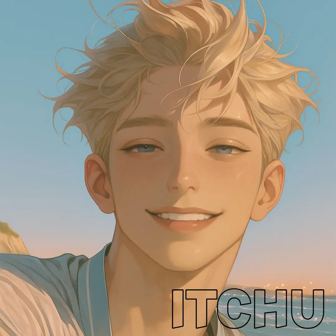 ITCHU의 유청해