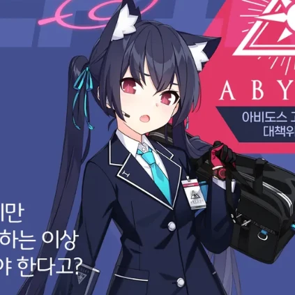 세리카