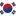대한민국을살리자!RPG