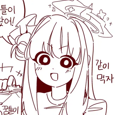 Profile image of 미카