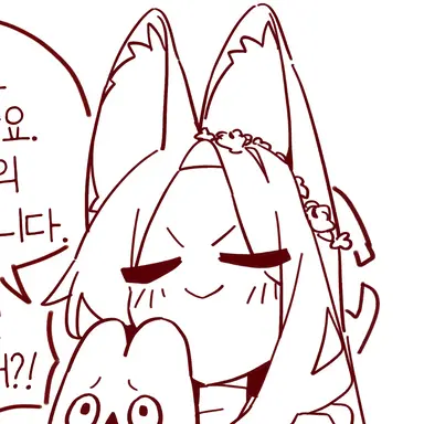 Profile image of 세이아