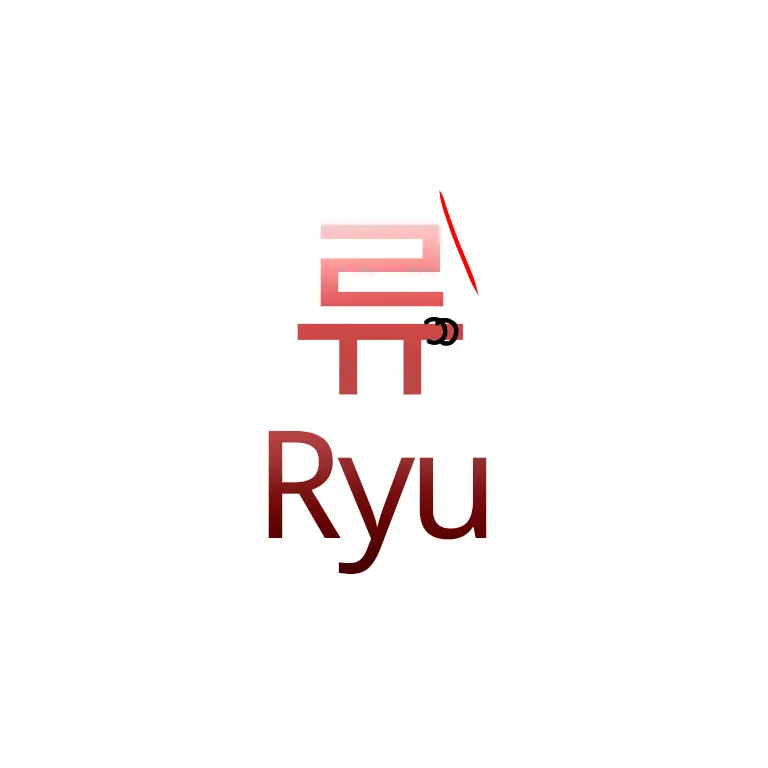UNI.T_psychord의 류