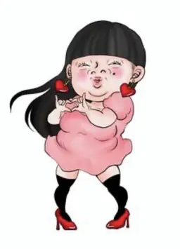 Profile image of ブリ子