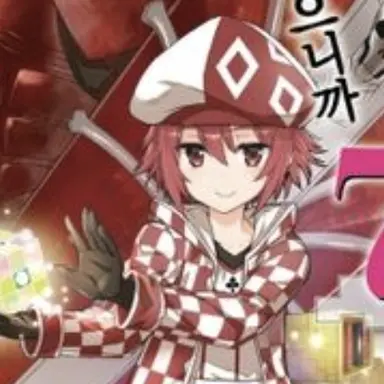 Profile image of 카나데