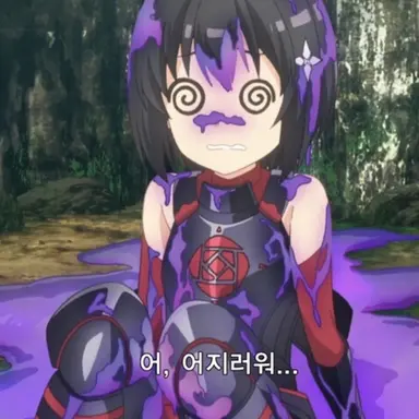 Profile image of 메이플